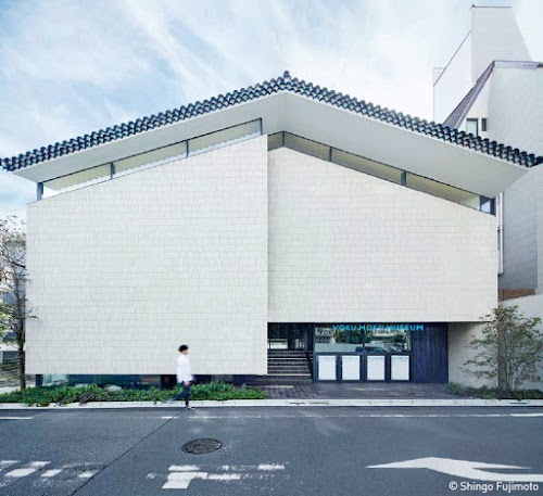 Yoku Moku Museum