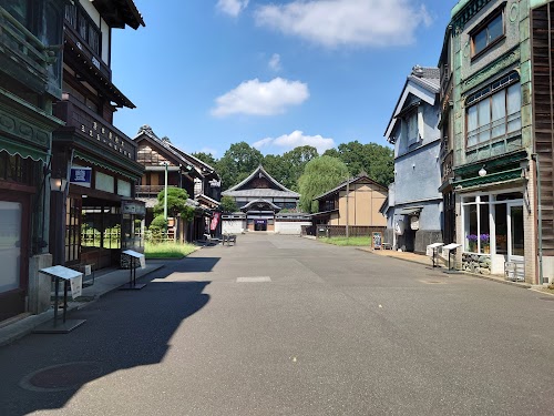 Edo-Tokyo Open Air Architectural Museum