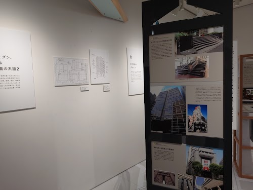 Takashimaya Historical Museum TOKYO