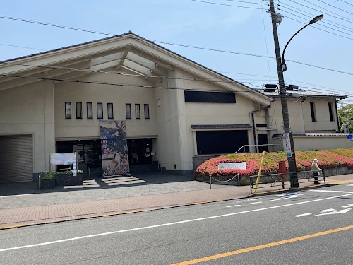 Shinagawa Historical Museum