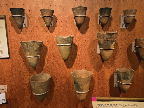 Hinodai Shell Midden Museum