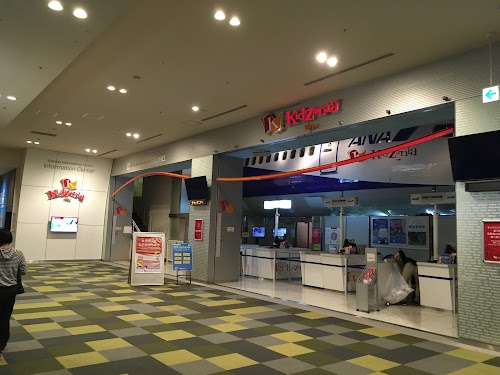 Kidzania Tokyo