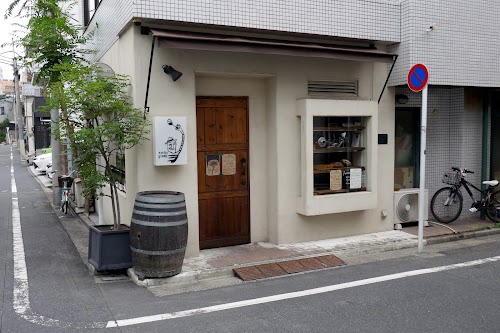 Ahiru Store