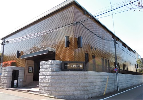 Toguri Museum