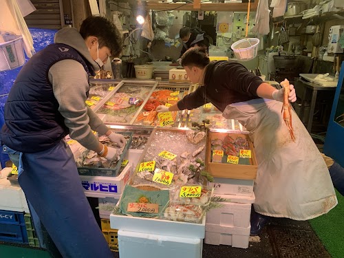 Saito’s Fish Market