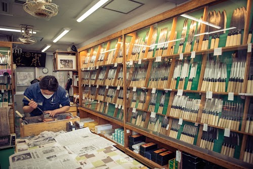 Tsukiji Masamoto