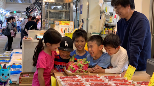Tsukiji Uogashi