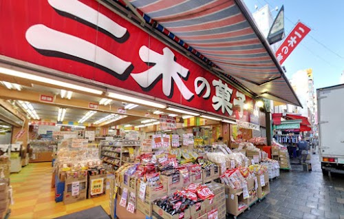 Niki no Kashi