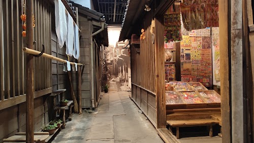 Shitamachi Museum