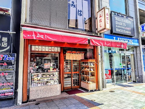 Anmitsu Mihashi Ueno Main Shop