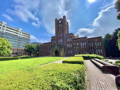 The University of Tokyo
