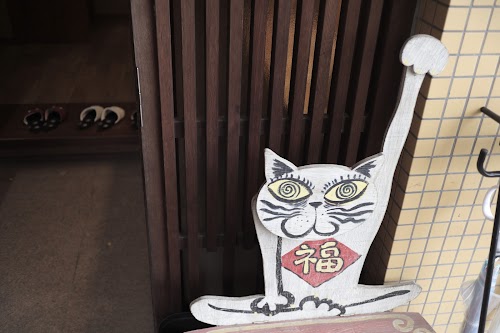 Neko Machi Gallery
