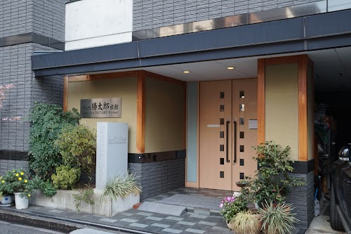 Annex Katsutaro Ryokan