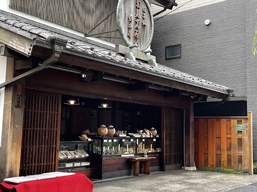 Kikumi Senbei