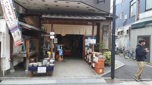 Kanekichien