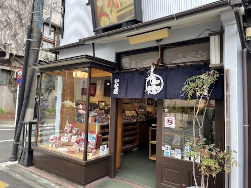 Isetatsu