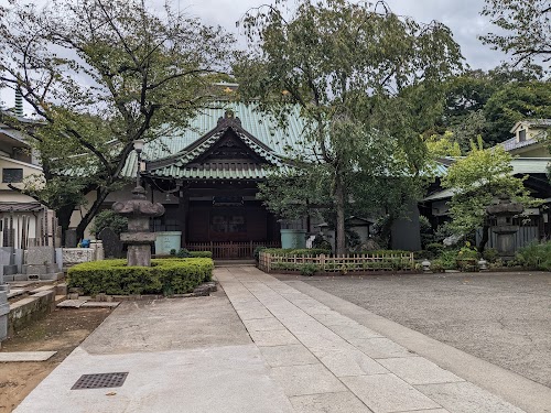 Gyokurinji