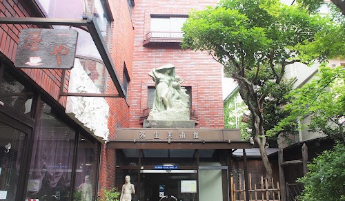 Yayoi Museum
