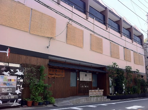 Ryokan Sawanoya Tokyo