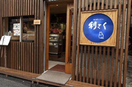 Onigiri Café Risaku