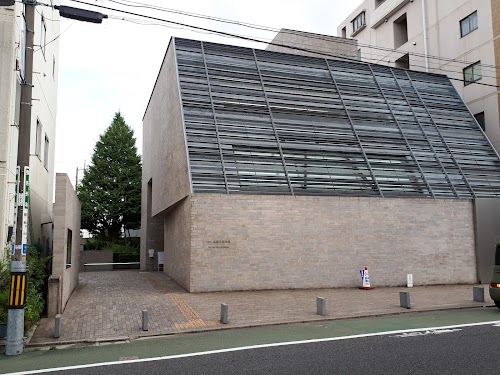 Mori Ōgai Memorial Museum