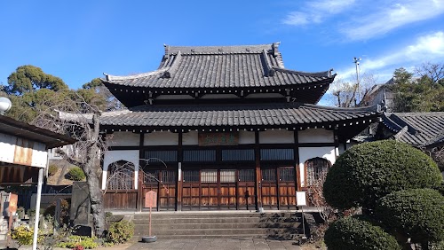 Seiunji
