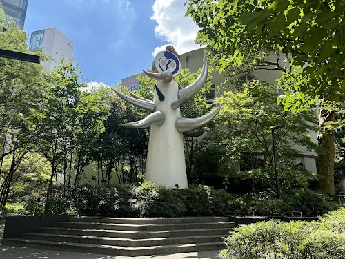Sukiyabashi Park