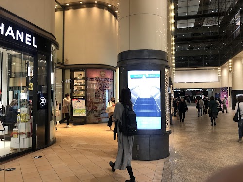 LUMINE Yurakucho