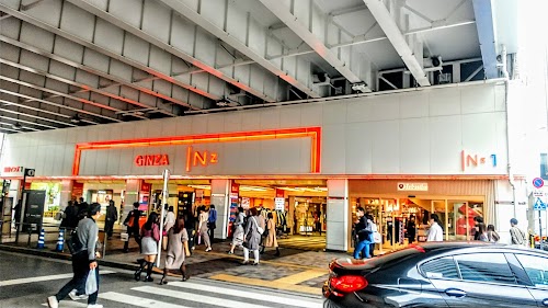 Ginza INZ 1