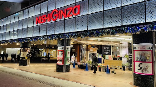 Nishiginza Department Store