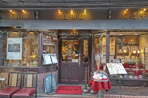 Café Benisica