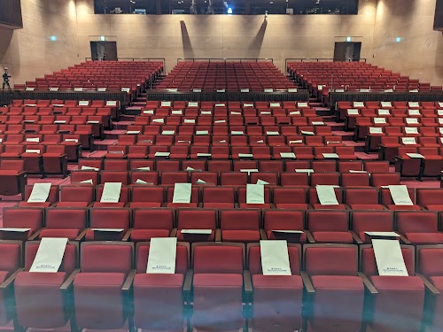 Yūrakuchō Asahi Hall