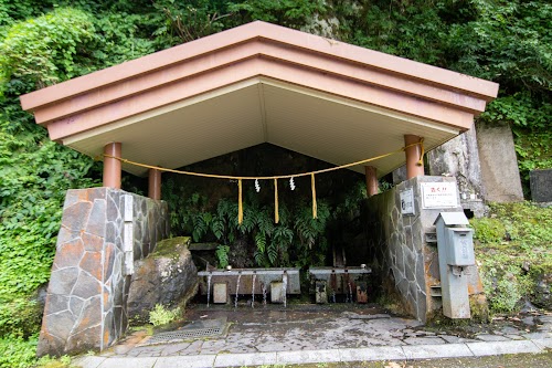 The Sacred Waters of Fudo Falls