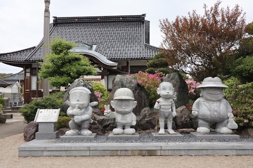  Himi location image photo