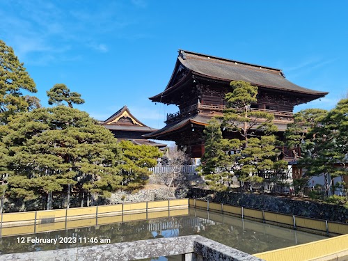 Zentokuji