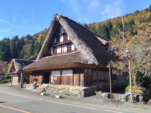 Murakami House