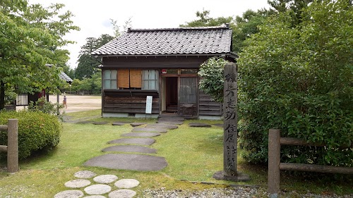 Munekata Shiko Memorial Hall Aizenen-en