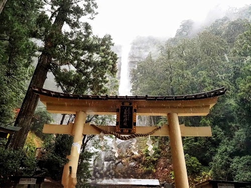 Nachi Waterfall