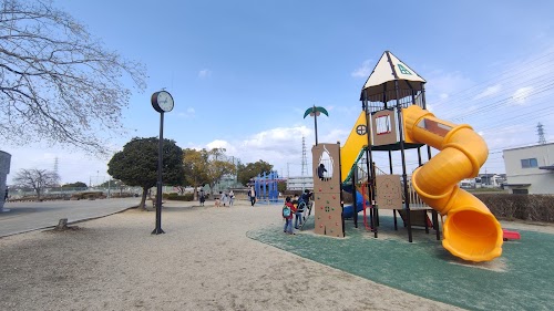 Wakayama-Higashi Park