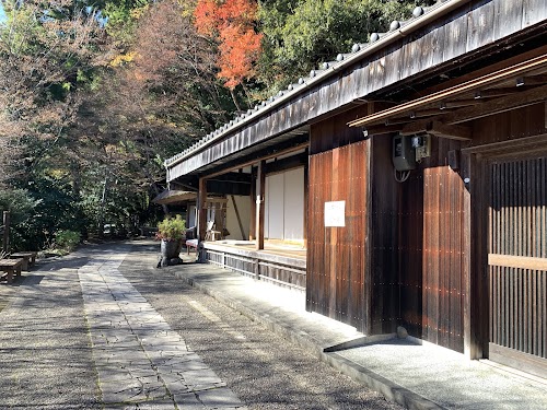 Kumano-Kodo Nakahechi Pilgrimage Route
