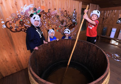 Yuasa Soy Sauce " Factory Tour "