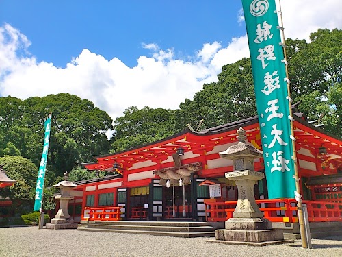 Kumano Hayatama Taisha
