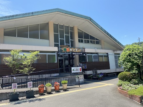 Wakayama Prefecture Botanical Park Ryokka Center