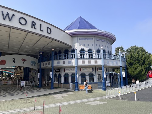  Adventure World location image photo