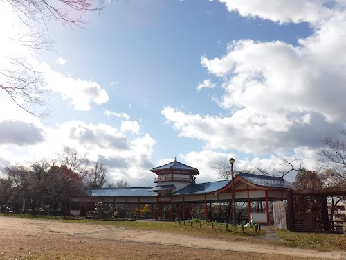 Nagano Park