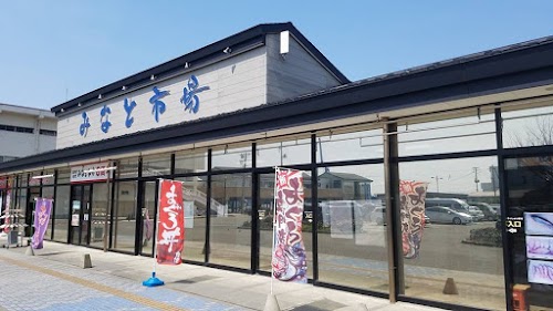  Komatsu Maguro location image photo