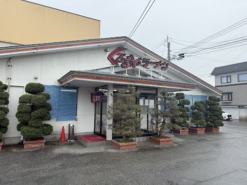  Obanazawa Area location image photo