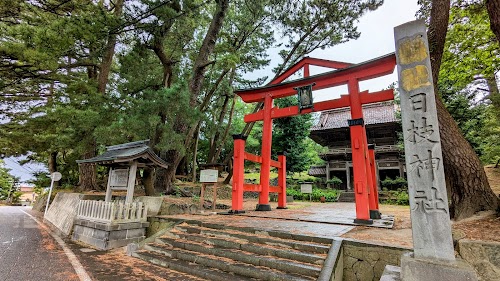 Shimohie Shrine