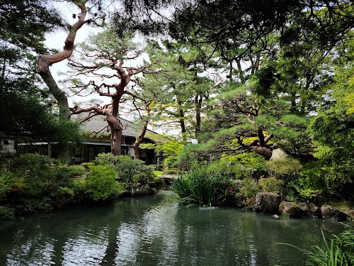 Seiki-en