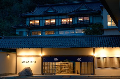  Kameya location image photo